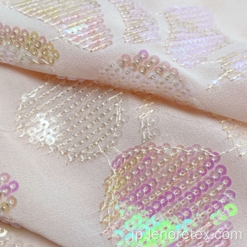 織りピンクシフォン刺繍生地